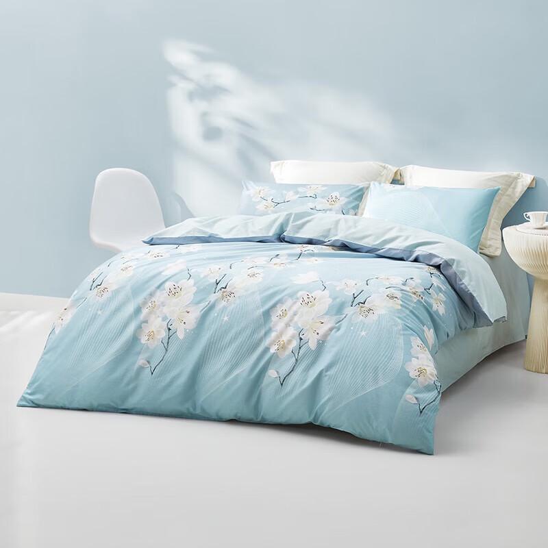 Luolai Aarhus Copenhagen All-Season Duvet