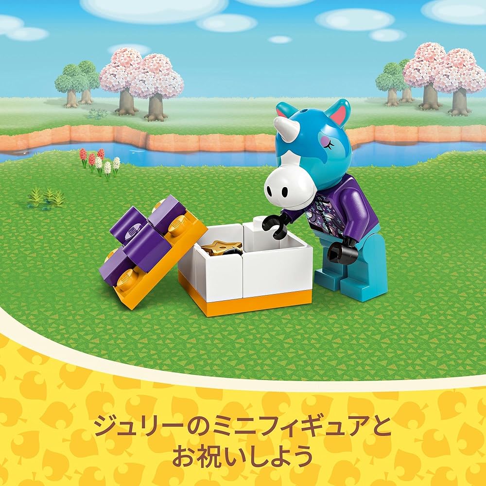 LEGO Animal Crossing Julie's Birthday Party Toy Set Building Blocks Educational Gift for Kids Ages 6-9