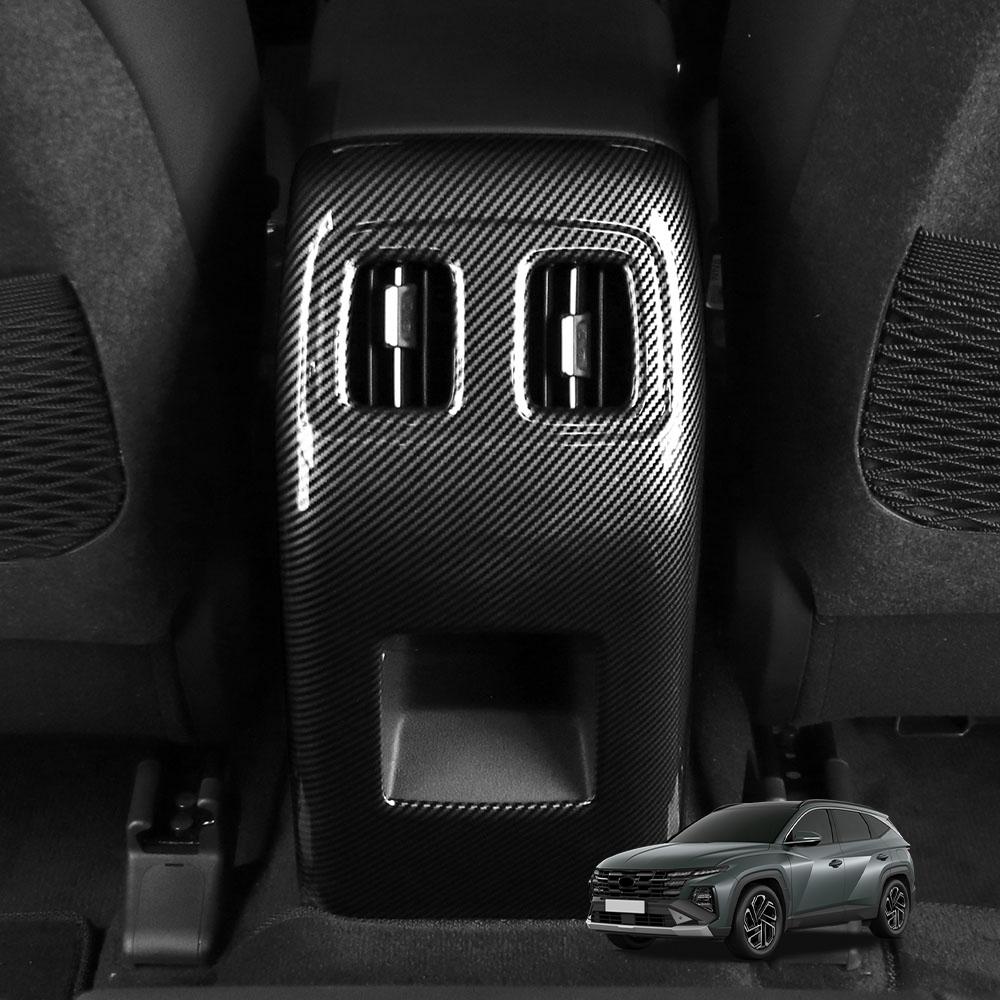 For Hyundai Tucson NX4 2026-2026 Carbon Fiber Window Button Cover Dashboard Central Console Trim Rearview Mirror Accessories