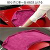 Pellucid Car Wash Towel Drying 750mm X Pink Cloth, Large, 400mm, PCD-20, Microfiber,