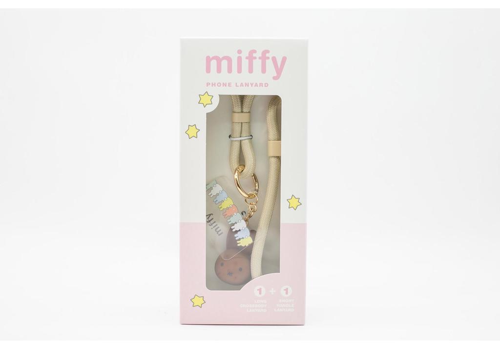 Miffy Rabbit Silicone Lanyard & Pendant - Phone, Bag, Camera, Wrist Strap with Little Bear Charm