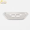 18 Lavida PLUS Rear USB Port & Cigarette Lighter Frame