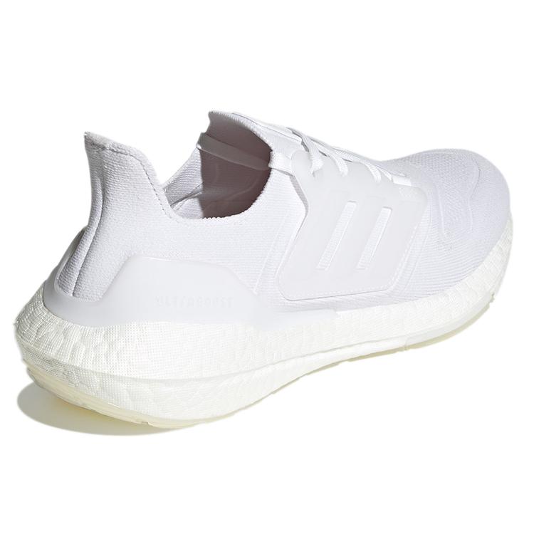 New Adidas Ultra Boost 22 Triple White GX5459