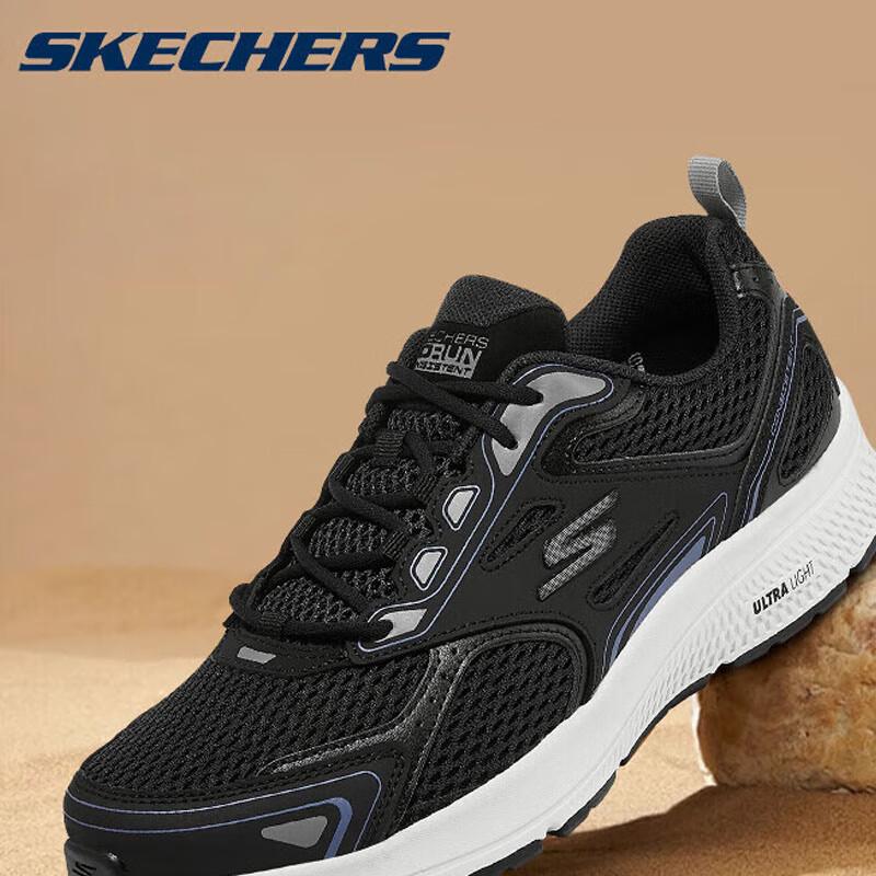 Skechers Men s Casual Elevating Sneakers 220036-BKBL 42.5