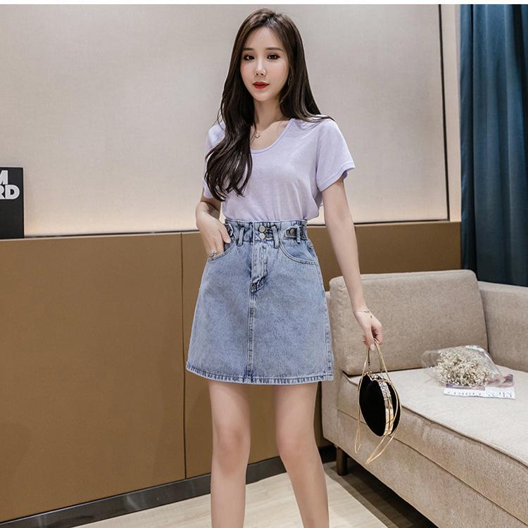 Damen Sommer 2025 Retro Denim A-Linienrock, Übergröße, Figurschmeichelndes Hüftdesign