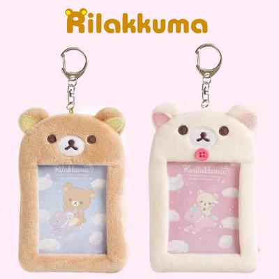 Rilakkuma Πλούσια Θήκη για Κάρτες Μπρελόκ Po Προστατευτική Θήκη Κινούμενων Σχεδίων Anime Παράγωγα Περιφερειακά Τσάντες Αξεσουάρ Κρεμαστών Δώρα