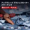 Navin 20V Rechargeable Ratchet Wrench Brushless Motor Electric Ratchet Wrench Electric Ratchet Garage Tool Set Maximum Torque 85Nm Site Renovation
