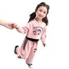 Girls Autumn Fashion 3 Piece Set Stylish Hoodie Outfit for Toddlers and Kids