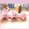 Adorable Cute Kirby Plush Keychain Soft Toy Doll For Bags And Backpacks In Strawberry Yellow