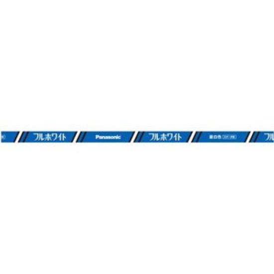 

Panasonic Fluorescent Light (Straight Tube) Full White 40W Daylight White Starter Type FL40SSN37