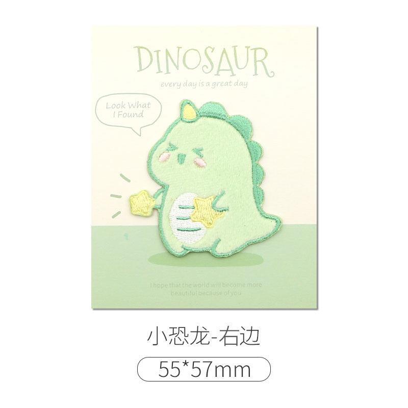 Cartoon Embroidery Cloth Sticker, Children'S Cute Clothes, Hole Patch Sticker, Bag Decoration Pattern Repair Subsidy