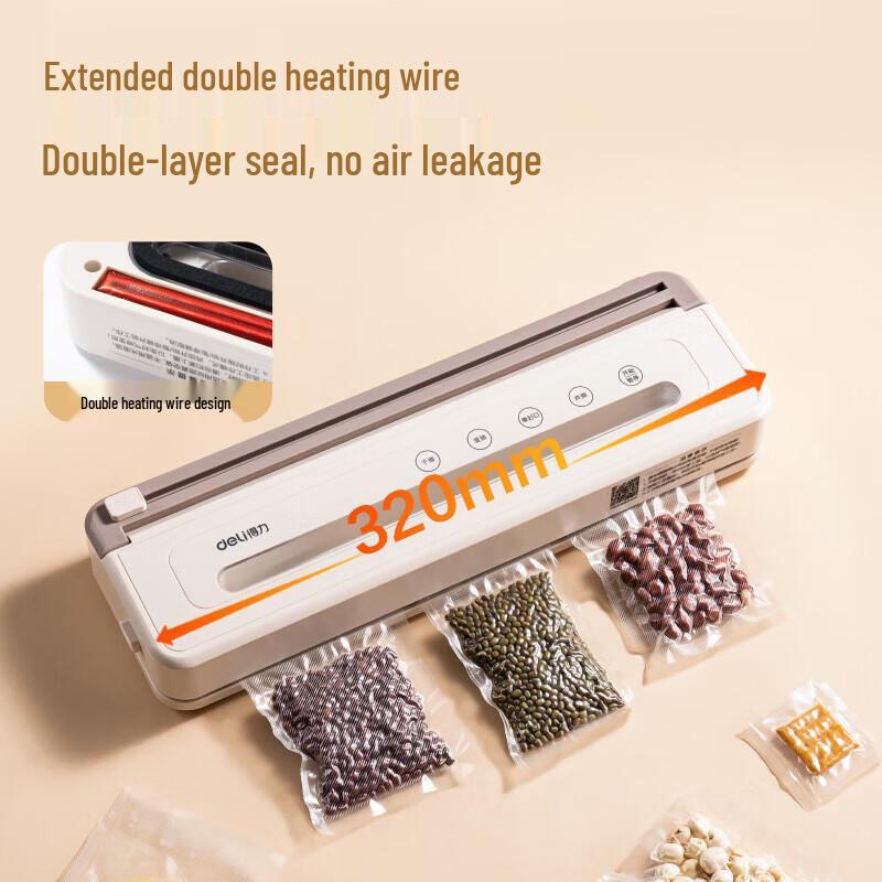 Автоматический вакуумный упаковщик продуктов Deli