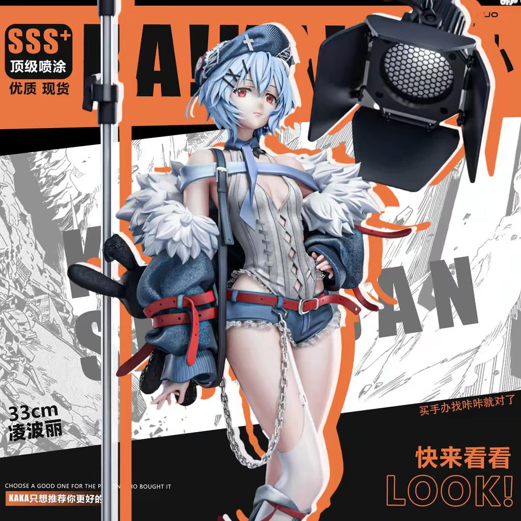 In Stock Ayanami Rei Figure Asuka Langley Soryu Action Figures Desk Decora Doll Collection Statue Model Toy Birthday Gifts