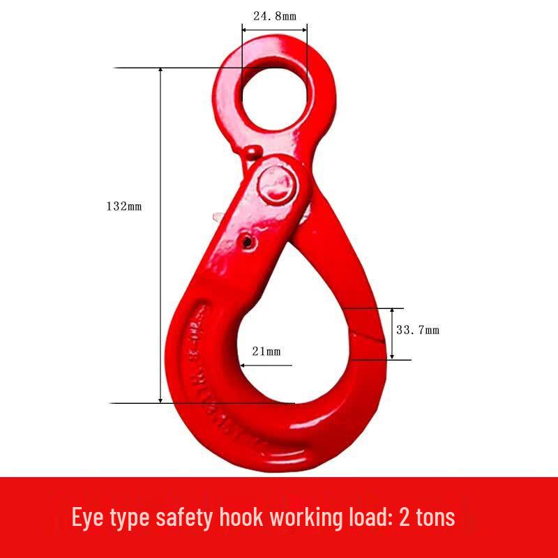 Wanzun 2-Ton Eye Type Self-Locking Safety Hook
