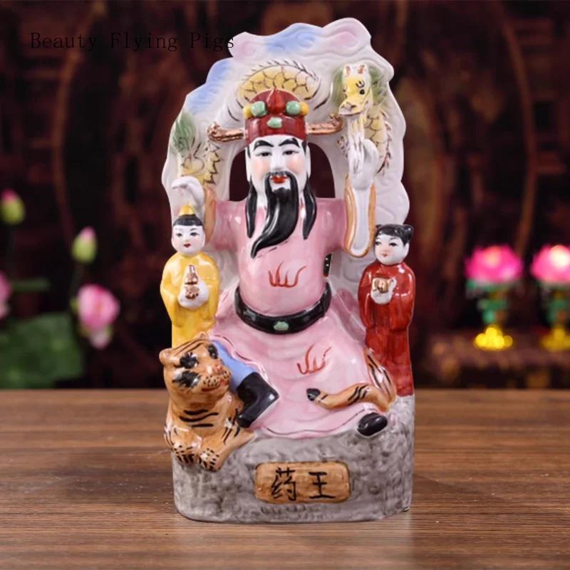 Chinesische Kreative Keramik Medizin König Bodhisattva Göttlicher Arzt Hua Tuo Sun Simiao Heimdekoration Feng Shui Heimdekor