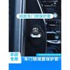 Hebilla Bloqueo Puerta Coche De Silicona 4 Piezas Cubierta Protectora Para For Toyota C-HR HIGHLANDER CAMRY RAV4 YARIS VIOS