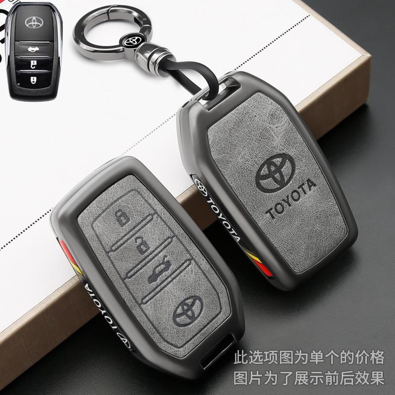 bzbn8 Car Key Case Cover Bag Shell For Toyota C-HR Prius RAV 4 Camry Corolla Land Cruiser 200 Prado Crown TLK 200 Yaris Cross Hilux