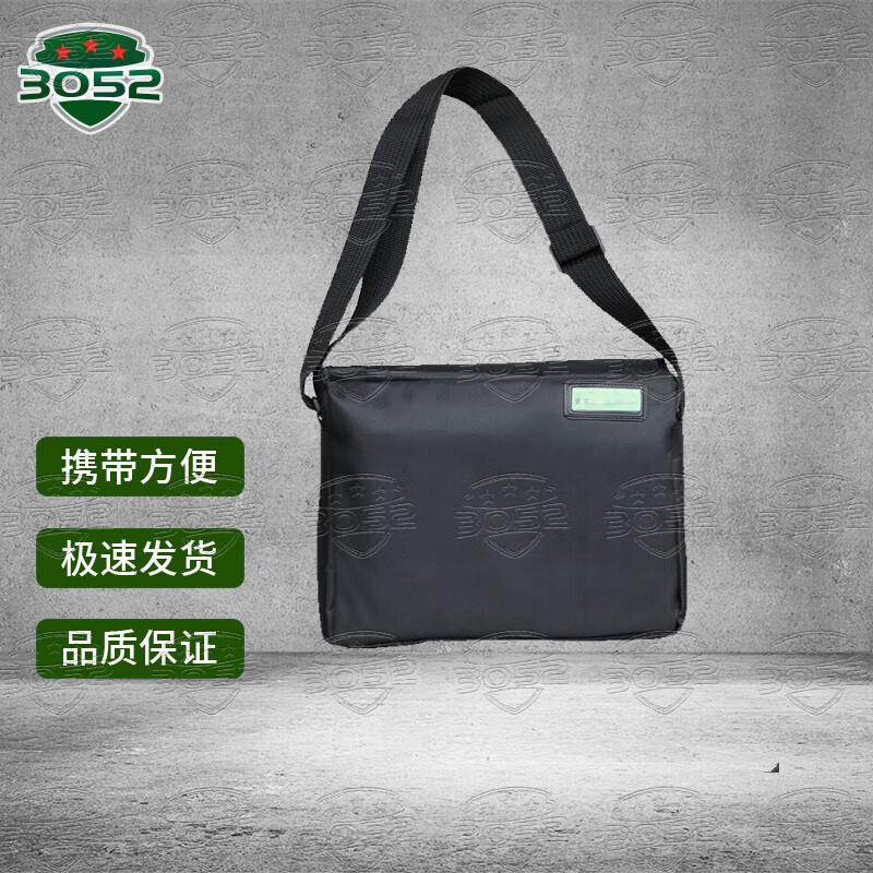 

Outdoor Tactical Waterproof Messenger Bag