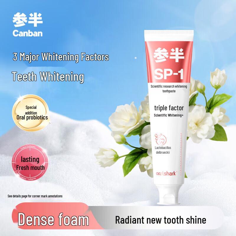 Oralshark Alpine Jasmine Whitening Toothpaste