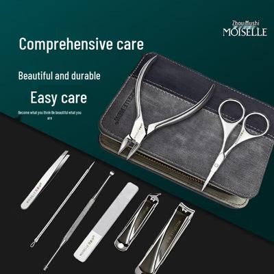 Zhou Mushi Stainless Steel Nail Clipper Set