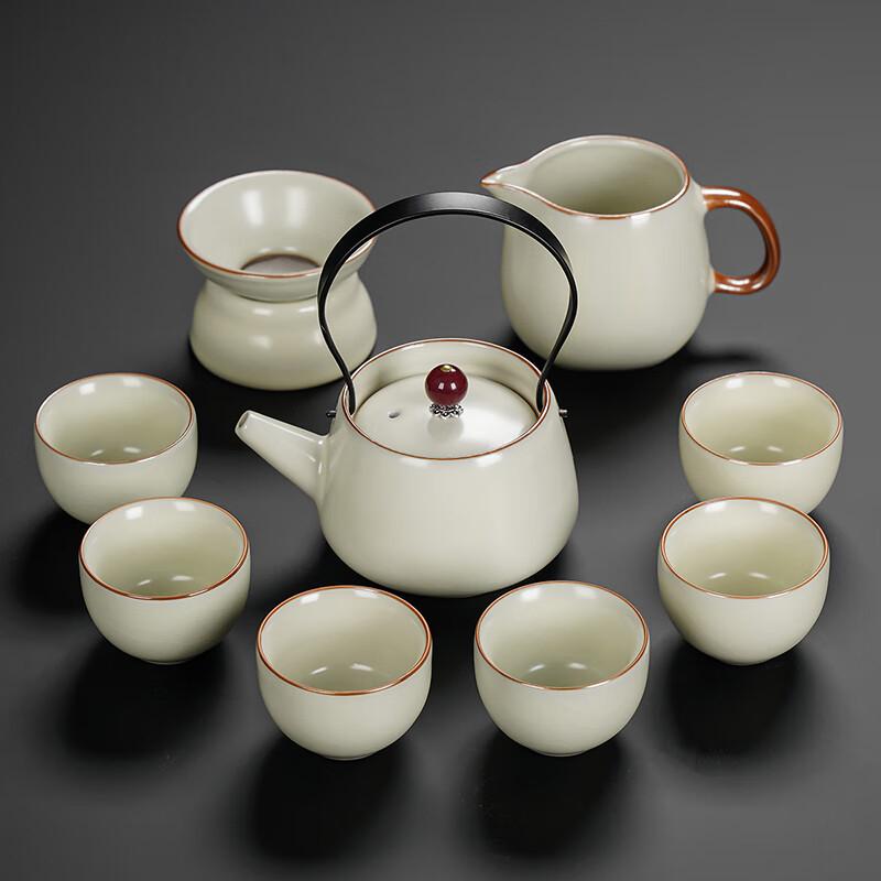 Lainuo Ru Kiln Teapot Set with 6 Cups