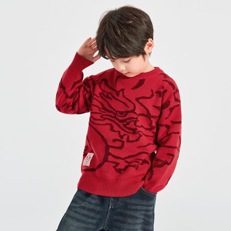 

Duo Duo Jia Boys Chinese New Year Dragon Knit Sweater 110