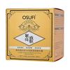 Collagen Nourishing Face Cream Moisturizing Deep Hydration Facial Contour Improve Dry Brightening 