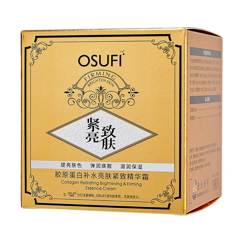Collagen Nourishing Face Cream Moisturizing Deep Hydration Facial Contour Improve Dry Brightening