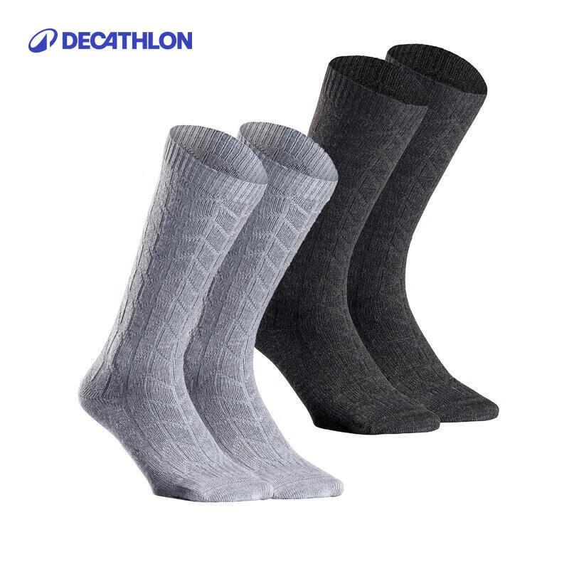 Decathlon Mid-Calf Winter Hiking Socks 35-38