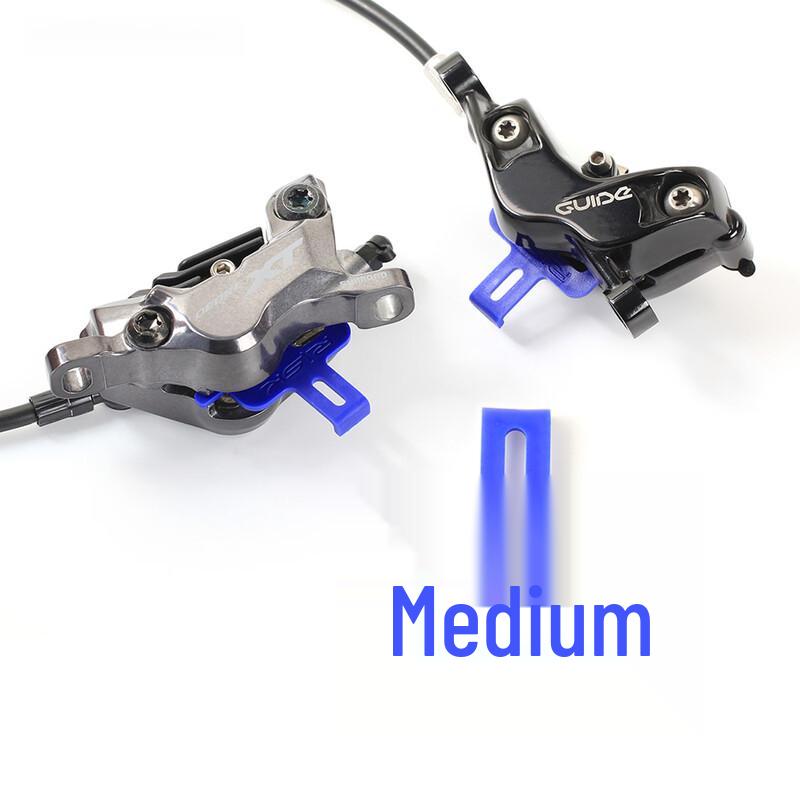 Lishi Bicycle Hydraulic Disc Brake Piston Spacers