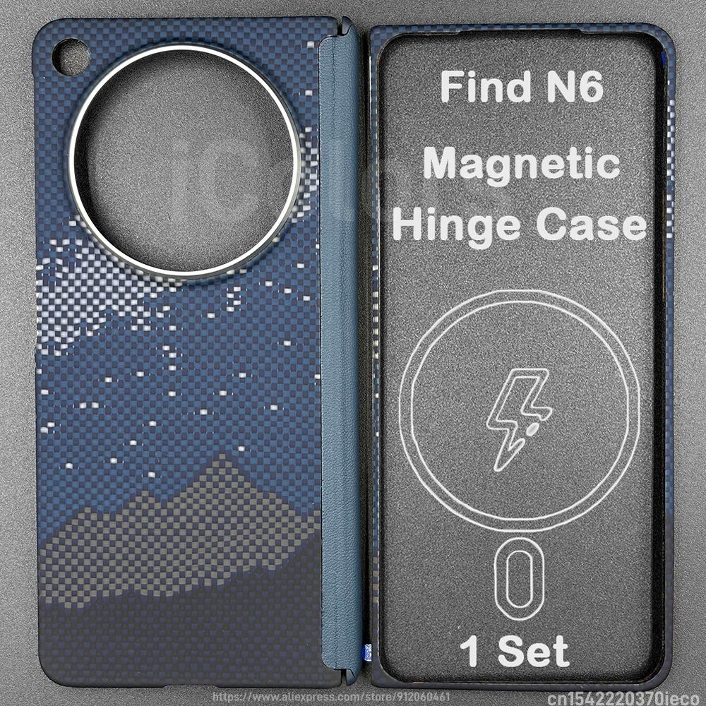 Magnetic Case For OPPO Find N6 Aramid Carbon Fiber Compatible MagSafe Cover Ultra Slim Lightweight Case Protective Cover