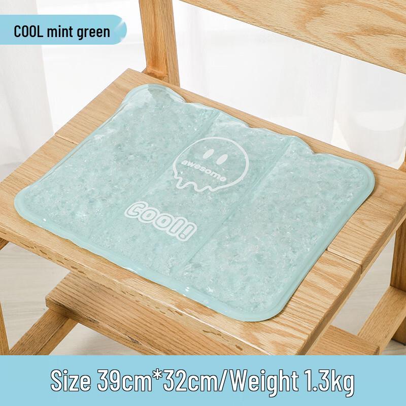 

Junpeng Summer Cooling Gel Seat Pad