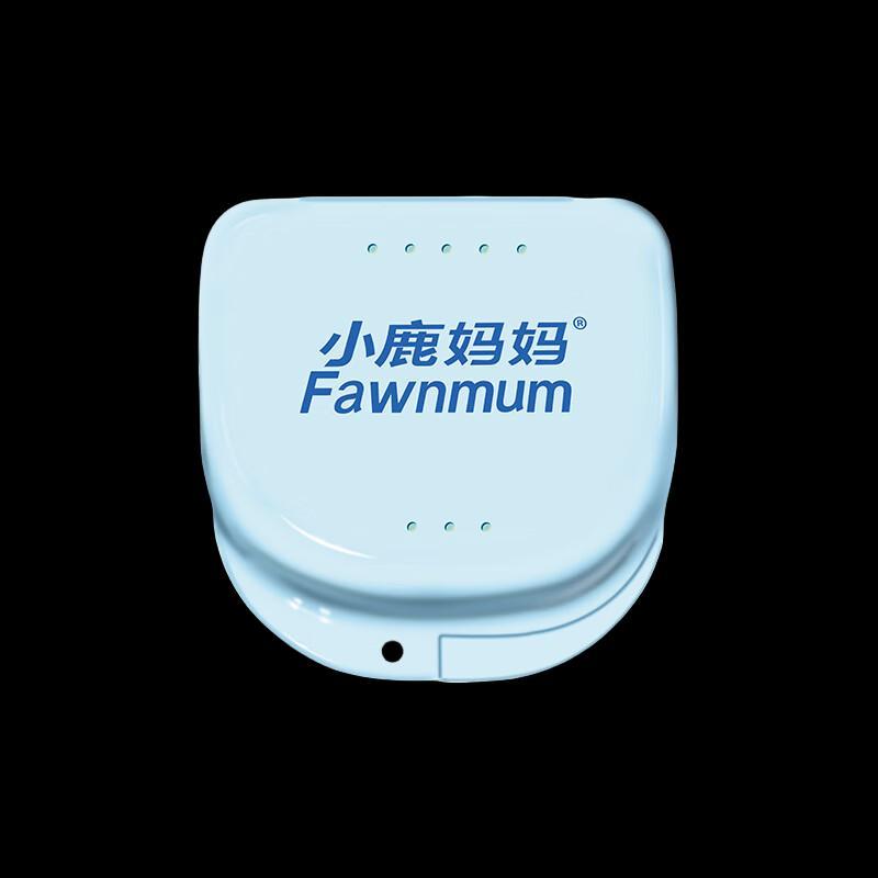 Xiao Lu Mama Portable Retainer Case (10-Pack)