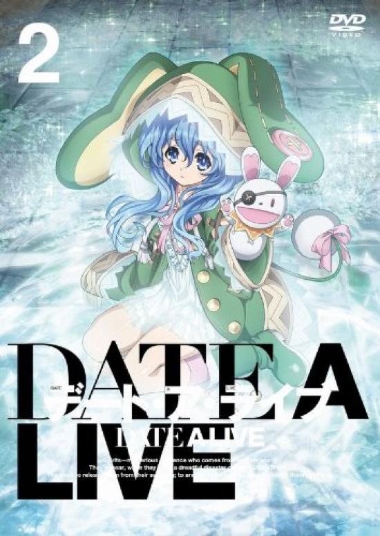 

Date A Live Regular Edition Volume 2 [DVD]