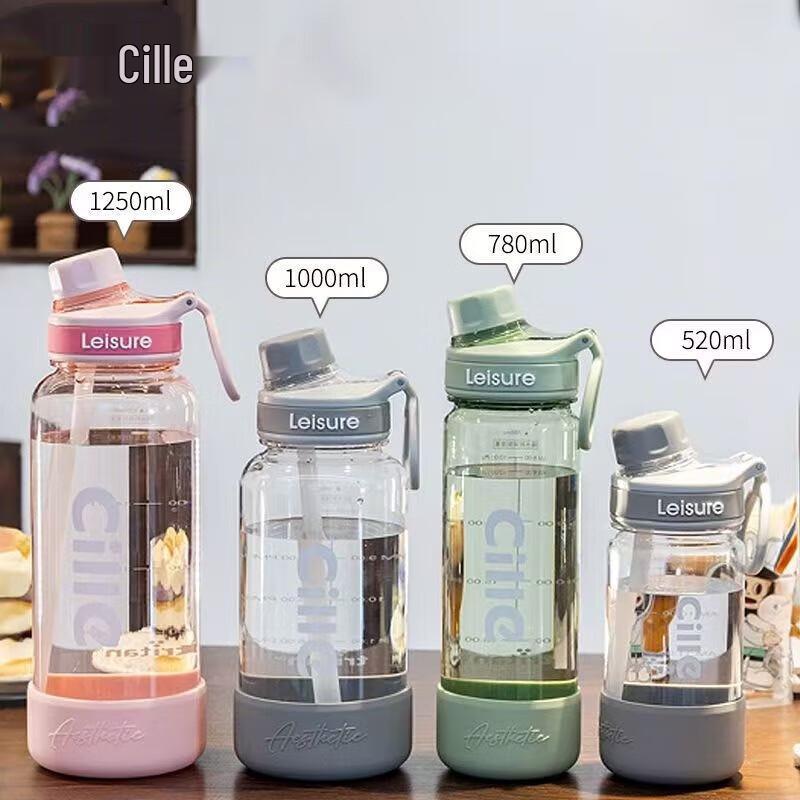 Cille 1.25L Tritan Straw Sports Bottle