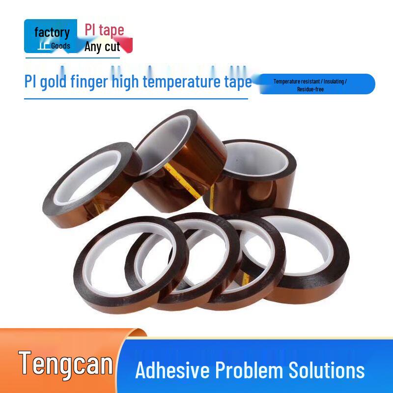 

Teng Can Strong Adhesive Polyimide Tape: Residue-Free, High-Temperature Resistant (300°C), Flame Retardant, Amber Insulating Tape Amber; 10mm*33m