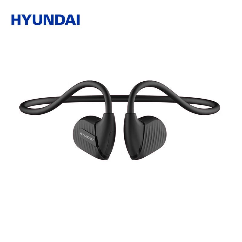 HYUNDAI B5 Open-Ear Wireless Bluetooth Headphones