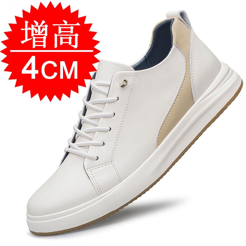 Invisible heightening shoes men's 8CM Korean version of British sports shoes inner heightening men's shoes 6 casual board shoes