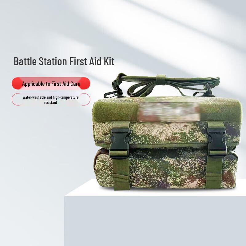 Tactical Vehicle Crew First Aid Kit S2015