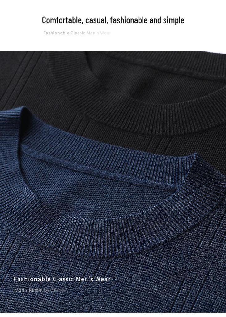 Men's Solid Color Jacquard Sweater - 2025 Autumn/Winter Casual Round Neck Knitwear