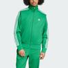 adidas Originals Adicolor Classics Firebird Laisvo kirpimo striukė su užtrauktuku ir apykakle, dryžuota, ilgomis rankovėmis, vyriška, žalia, balta JD0183