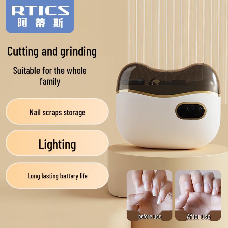 RTICS Electric Automatic Nail Clipper & Buffer