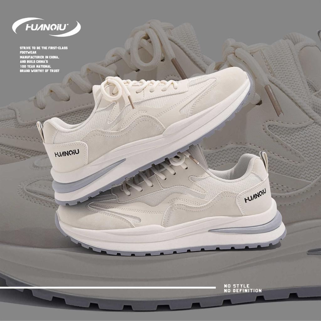 Global ZHQ-HY017 men's shoes summer casual mesh sports shoes breathable shock absorption running soft sole soft surface tide shoes