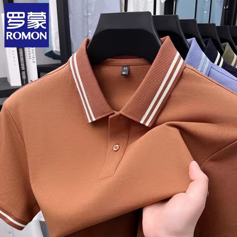 Romons Men s Mercerized 100% Cotton Polo Shirt 3XL