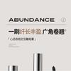 NOVO - Curling and Setting Mascara - 2 Colors