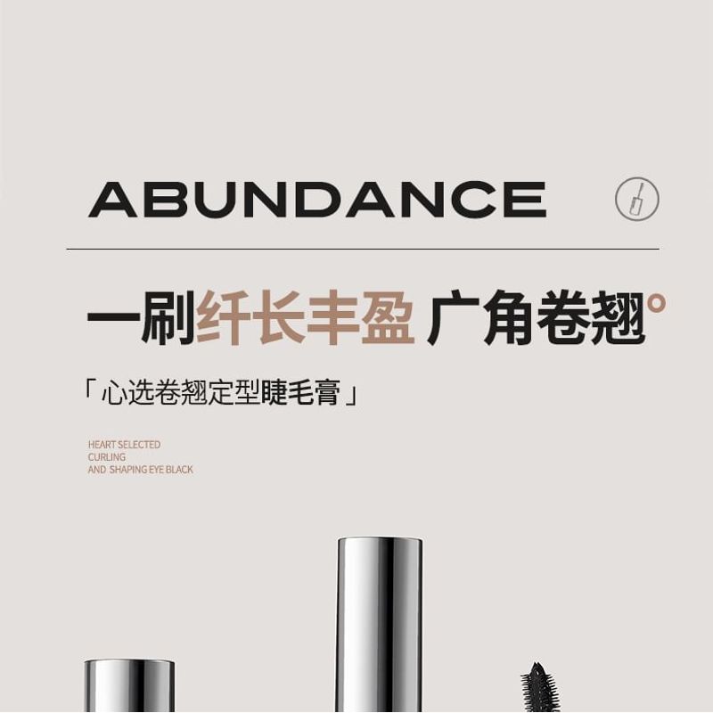 NOVO - Curling and Setting Mascara - 2 Colors