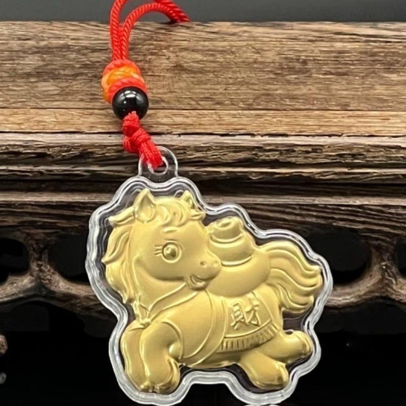 Year Of Chinese Zodiac Horse Lucky Pendant Keychain Copper Feng Shui Wealth Key Ring Women Men Bag Charm Jewelry Gift