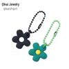 HyunA Korean Style Colorful Beaded Flower Keychain - Perfect for Qixi Festival Gifts, Bags, Women's Keyrings, and Car Accessories.