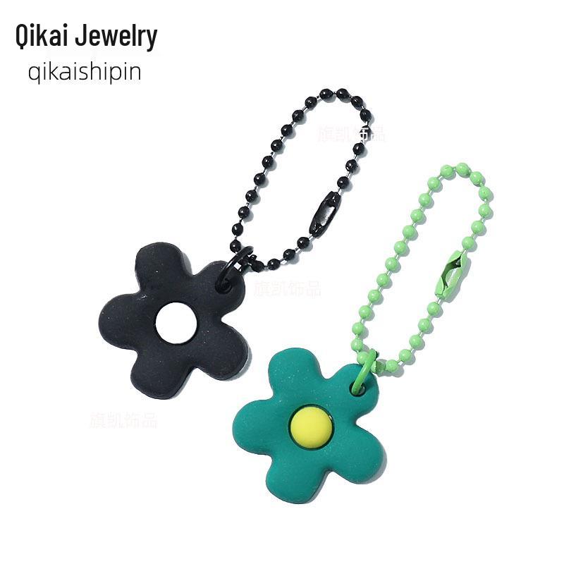 HyunA Korean Style Colorful Beaded Flower Keychain - Perfect for Qixi Festival Gifts, Bags, Women's Keyrings, and Car Accessories.