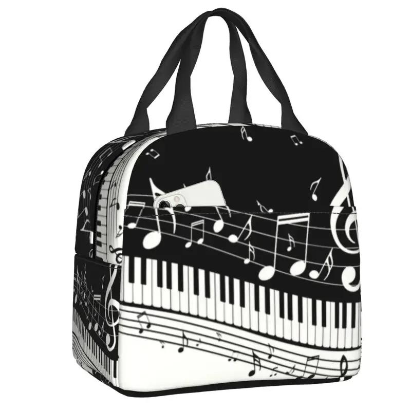 Die Kunst der Musiknoten Lunchtasche Kühltasche Thermoisoliert Bento Box für Frauen Kinder Schulkinder Strand Camping Lebensmittel Tragetaschen